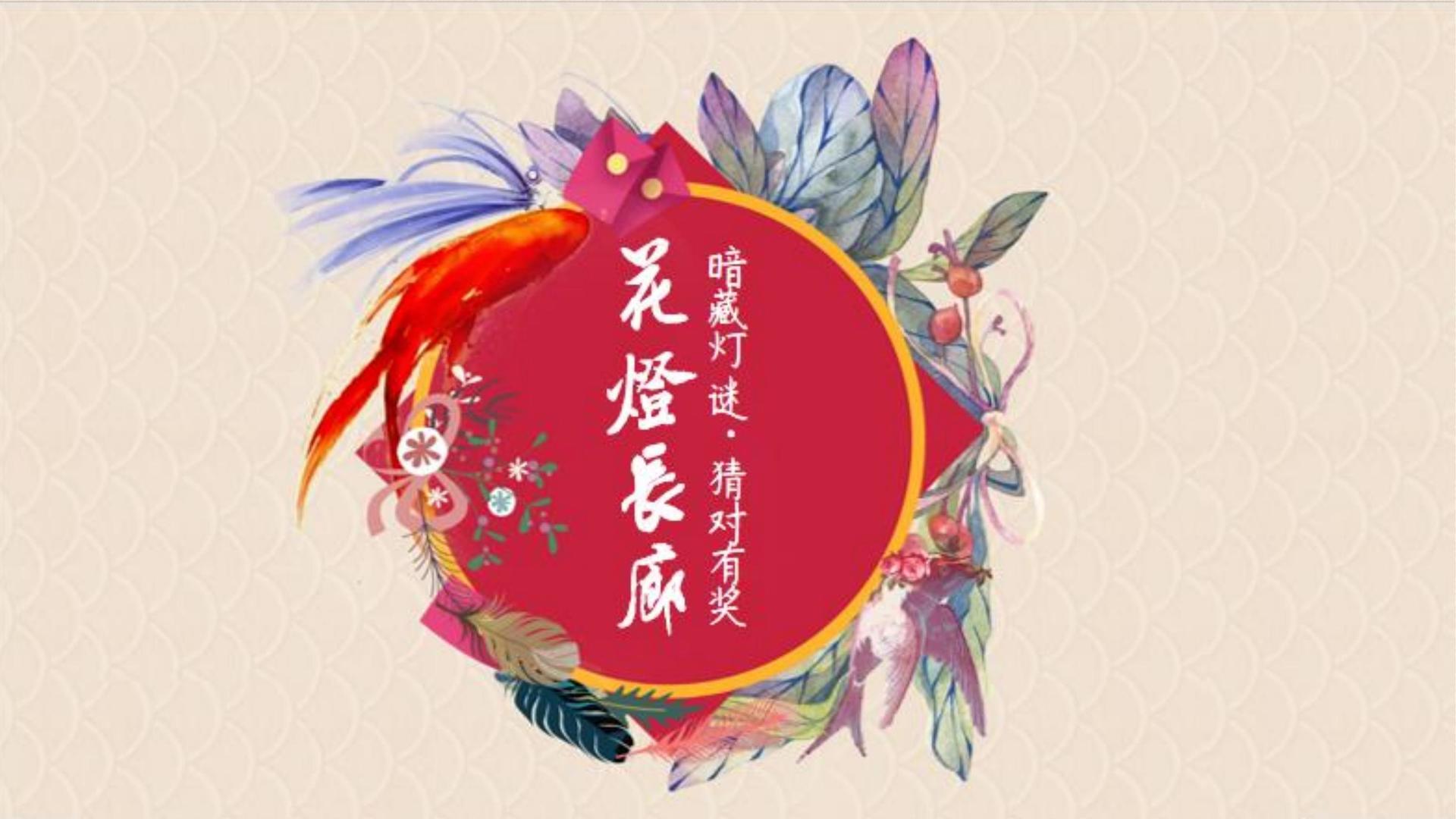 君临国际文化荣获“年度文化创新机构”称号